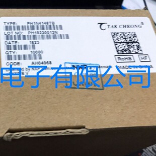 PH1N4148TB  DO-35   �²�ԭ�b�M�ڬF؛