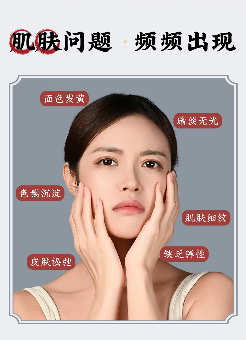 Qichuntang Facial Moxibustion Device Handheld Ai Mei Yi Face Beauty Tool with 24 Qichun Aged Moxa Rolls 300g key features