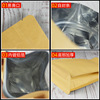 Leather paper eight -sides Fengqin self -sealing bag aluminum plating aluminum leather paper bag nut tea leaf food packaging bag