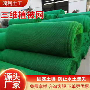 ֲ�ݾW EM2���S�W�G��߅����ȼ�ӽ�W�o�¹���ɽ�wֲ�ݾG�������W