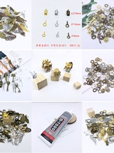 ��ӈF������C����������耳׿�diy�ֹ���������ľ�K�������
