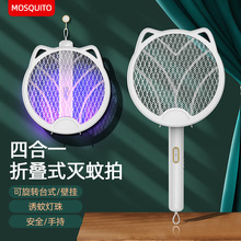 [һ�����l]؈�����ۯB�ĺ�һ���ö๦�������USB���ʽ�������