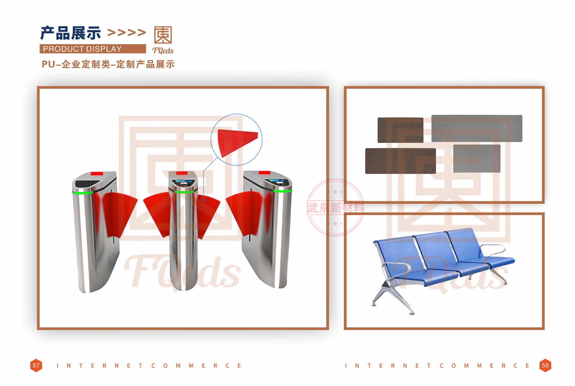 30_看图王_副本251657