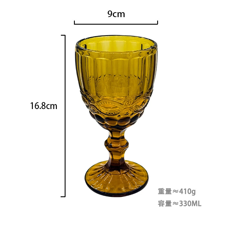 Copa de vino ámbar (patrón) 330 ml
