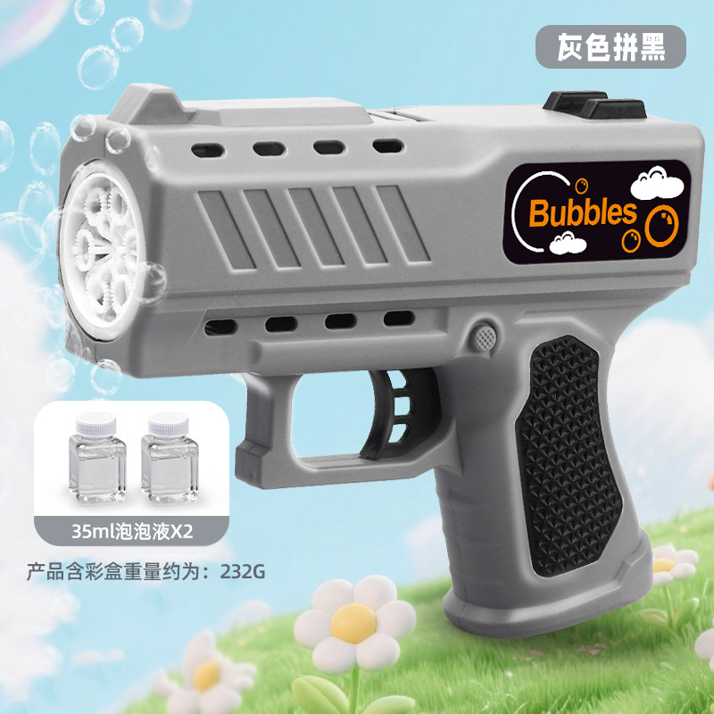 [Envío gratuito] en stock para niños delfín burbuja pistola juguete luz música eléctrica burbuja cámara 61 juguete