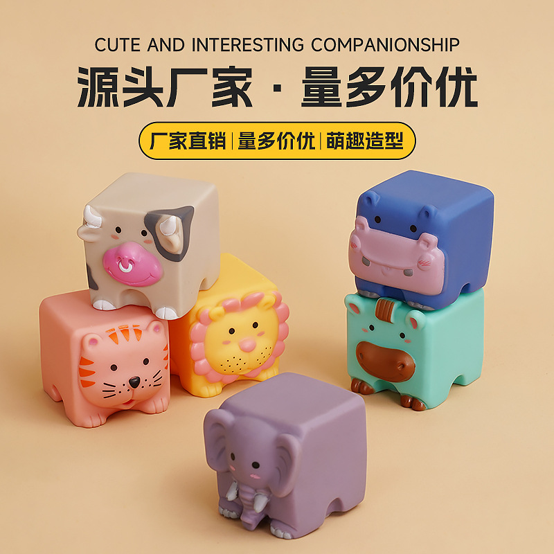 Cross-Border Infant and Toddler Educational Cognitive Relief Soft Building Blocks, Water Play Vinyl Toys, DIY Soft Rubber Building Blocks, Bath Toys