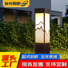 �����ƺ��LED��ˮ̫���ͥԺ���@�ݵ؟�e������ʽ�؟�S�Ҷ���