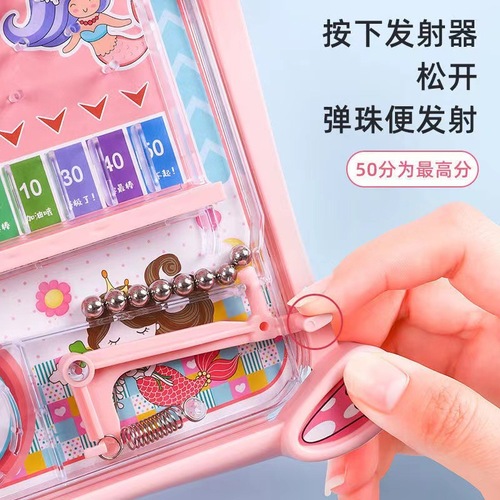 Puzzle handheld fun pinball machine parent-child interactive intelligence development decompression tabletop game children's toys