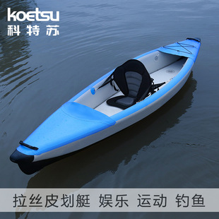KOETSU�����K�p�����zƤ��ͧ���˪�ľ�۳��Ƥ��ͧ�۴�С����~��