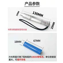 �����z��N���l�� �����x���յ��� �����C���յ��x LED����յ���