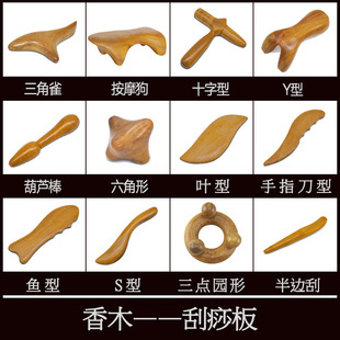 ���lԽ����ľ��Ħ��̴��ľ������B�����B����Ƭ����ȸ��Ħ�YƷ