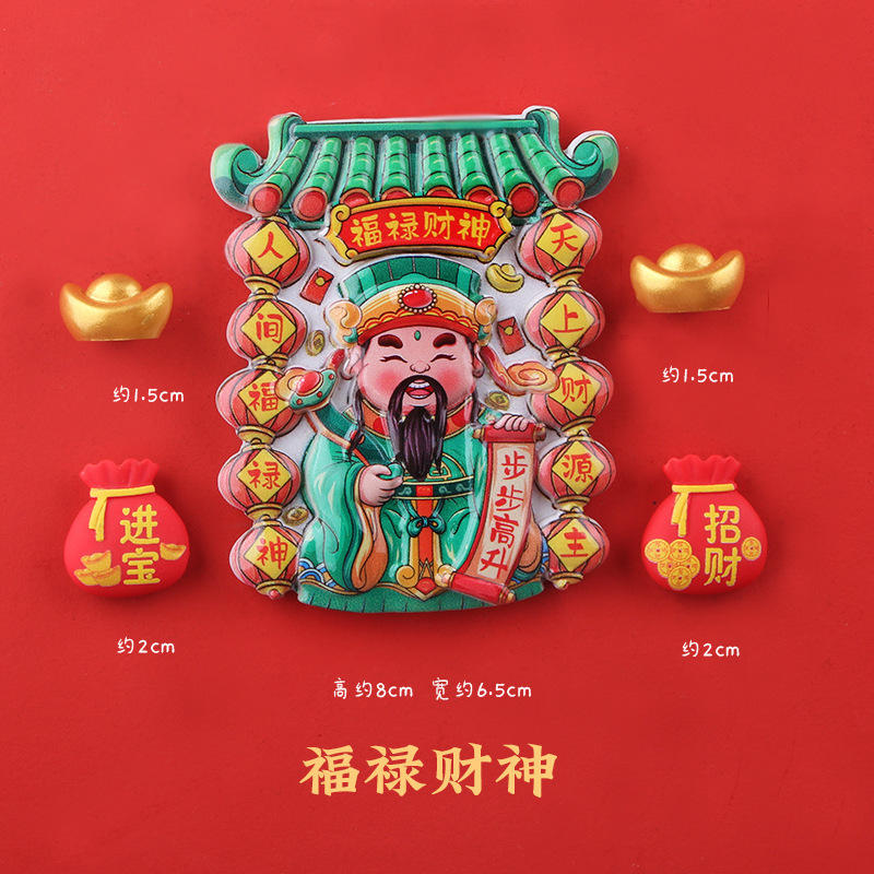 바이올렛 뉴 풀루 +4 액세서리⚑⚑