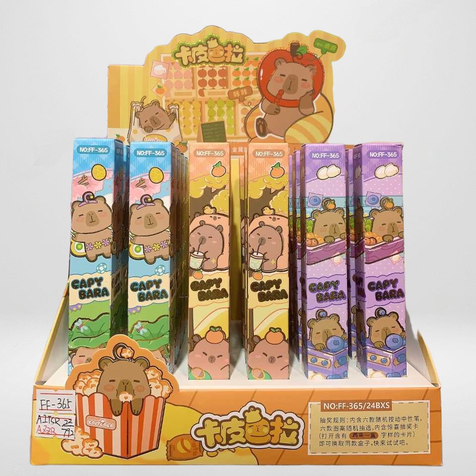 FF-365 카피바라 중성펜 랜덤 박스