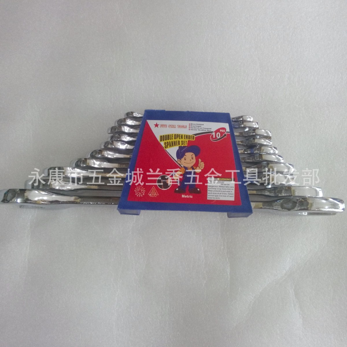 厂家生产MIDDLY开口扳手 10件套双头呆扳手 两用扳手