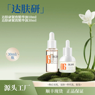 �_�w����о��A�ͱ������o�����澏�o�����pӯ�w��һ�����l