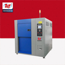 高低溫冷熱循環試驗箱 冷熱沖擊測試小型高低溫箱 高溫高濕試驗箱