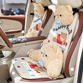 座垫、座套;头枕;车用纸巾盒