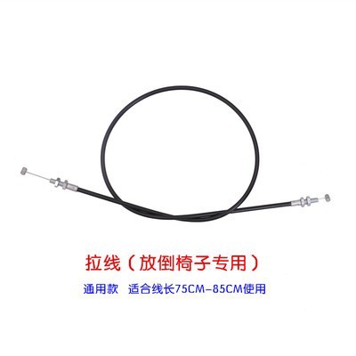 Silla de peluquería, pedal, accesorios de silla de peluquería, accesorios de silla de peluquería, accesorios de silla de chasis de silla de peluquería