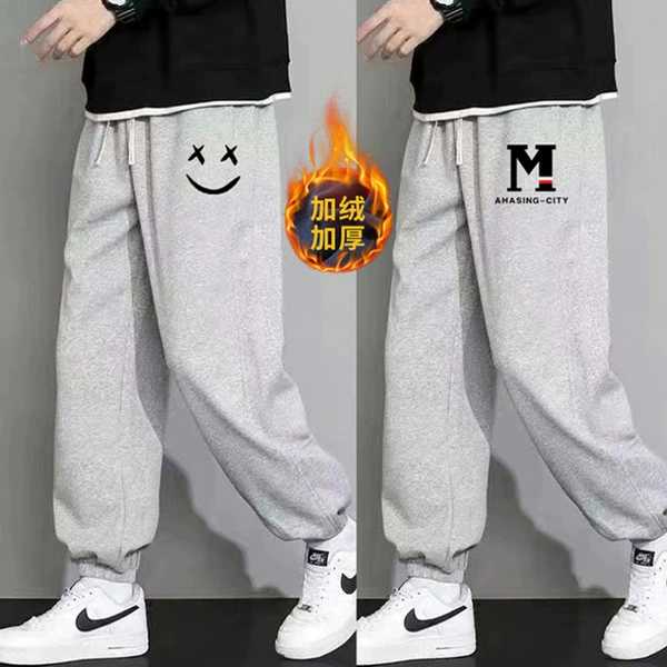Cross eye gray + small M gray [2 pieces/plus velvet]