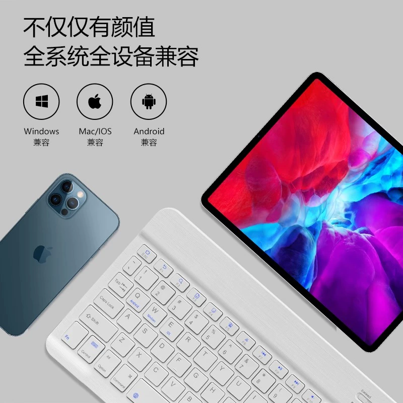Wireless light keyboard, handheld tablet laptop, wrench, mobile phone, set for office, bluetooth