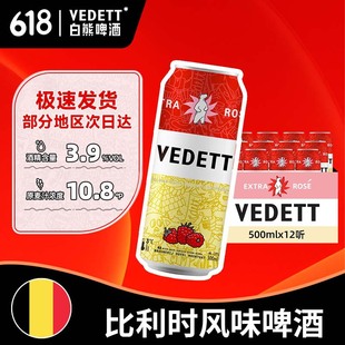 ���M�ڡ�����õ��tơ�Ʊ����r�M�ڹ���С����� 500ml �b