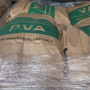 Polyvinyl Alcohol 1788 Powder 120 Mesh for Putty Powder Improves Putty Adhesion and Batch Scraping Performance