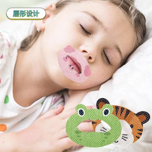 Children's cartoon pattern orthopedic mouth patch for sleeping, anti-opening and closing mouth sealing patch, snoring physical breathing patch