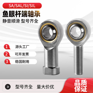 �~�ۗU���P���S�и߾��Ț�׽��^SI SA 5 6 8 10 12 14 16 18 20