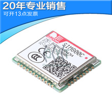 GSMģK SIM900AģK SIM800A /C/L GPRSZԒ_loݔ