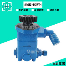 �ؘ�HBOETH�D��������Һ�����X݆��Һ���ù��̙CеҺ���D���ͱ�