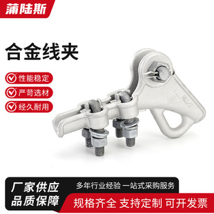 �Ͻ𾀊A�X�Ͻ�^��Ш�͏����ANLLȫ����˨�ͼ���10kv�ܿՌ�����