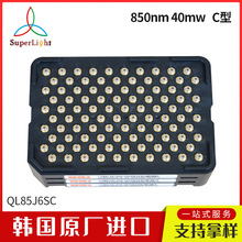 850nm��������ܴ�APC ��λ�����ͷ��ԴС�;��ܼ���ģ��40mw