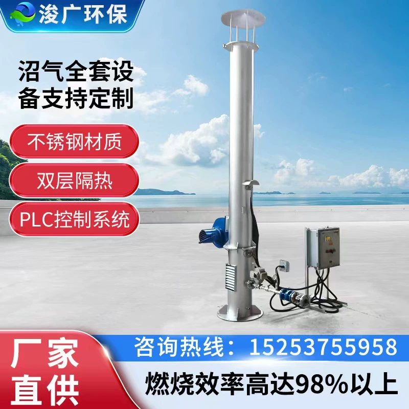 Экологически чистое оборудование для свиноводства