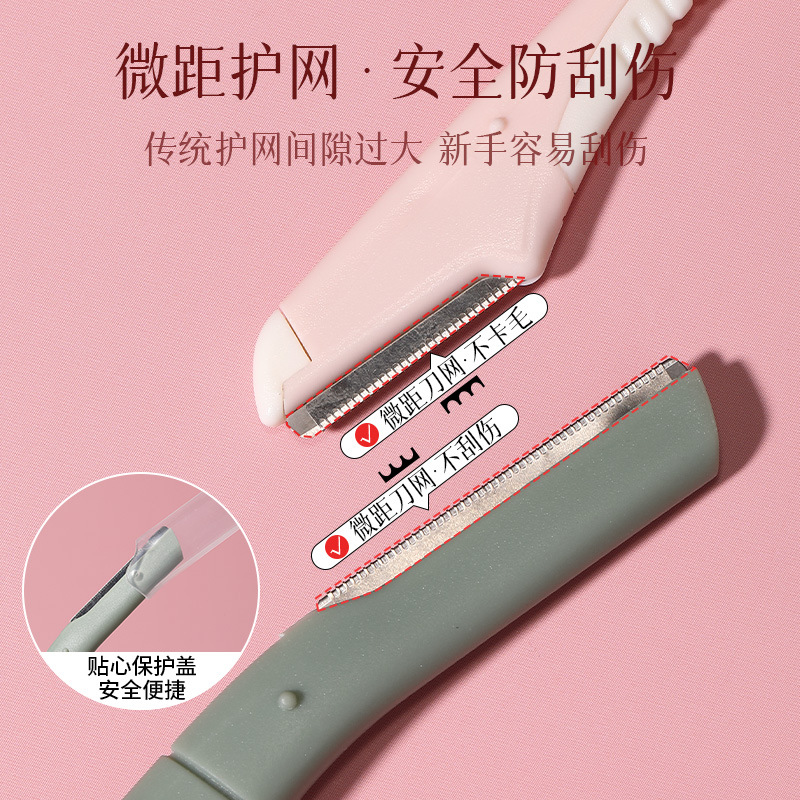 Cuchillo de cejas macro LMLTOP 3 piezas de cabezal de corte grande y pequeño, conjunto de afeitadora de cejas de acero inoxidable, envío aleatorio A998