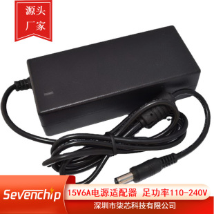 15V6A Power Adapter Imaxb6B6Ac Power Supply for Digital Products Universal Input 90W90W High Power