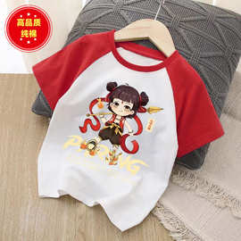 中大童纯棉哪吒魔童短袖t恤衫夏季新款宽松卡通印花撞色儿童上衣