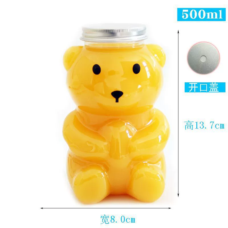 Pack, bottle, plastic milk tea for commercial use, internet celebrity