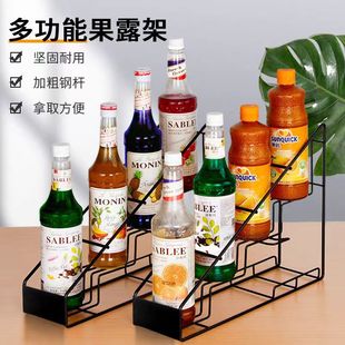 Glow Display Stand Moline Syrup Rack Glow Rack Milk Tea Coffee Shop Multifunctional Display Stand Sugar Sauce Storage Rack