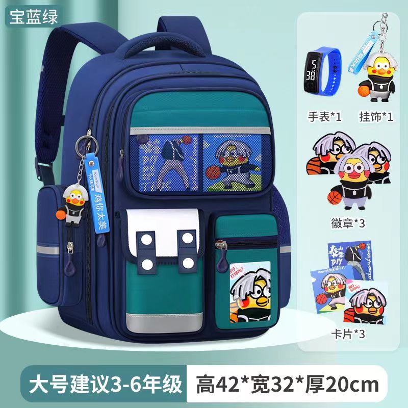 Kunkun 과일 그린 대형 [카드 + 펜던트 + 뱃지 + 시계 보내기]