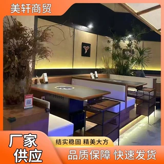 厂家定制商用实木岩板餐桌面馆奶茶店小吃快餐店酒店饭店自助餐厅