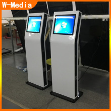 17����ʽ��ѯ��/����һ��� ��ý��չ�������ʾ������������ѯ��