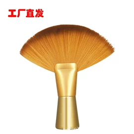化妆刷、刷包;美发梳;烫染工具
