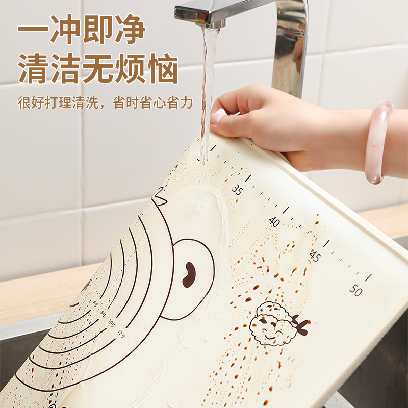 硅胶揉面垫家用食品级和面垫子加厚防滑擀面烘焙面板|undefined