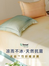 ���п���ح�߶���z���w�S��Ȼ������ϯ���zϯ���{ϯ�����ļ�ܛϯ