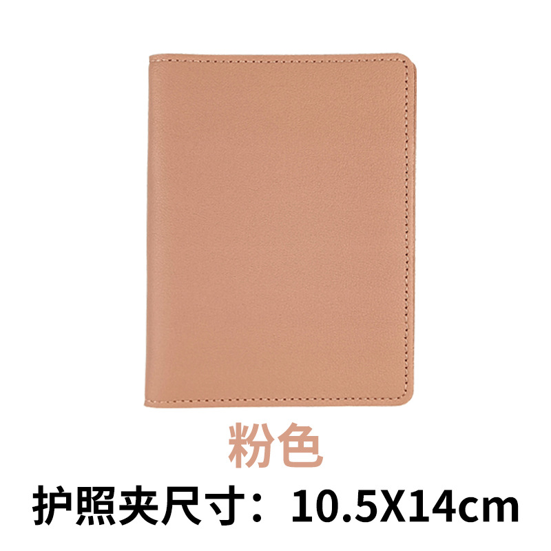 Tarjeta de embarque de punto transfronterizo, piel de pu gruesa, cartera de pasaporte LOGO, bolsa de pasaporte con tarjeta de papel, juego de etiqueta de equipaje