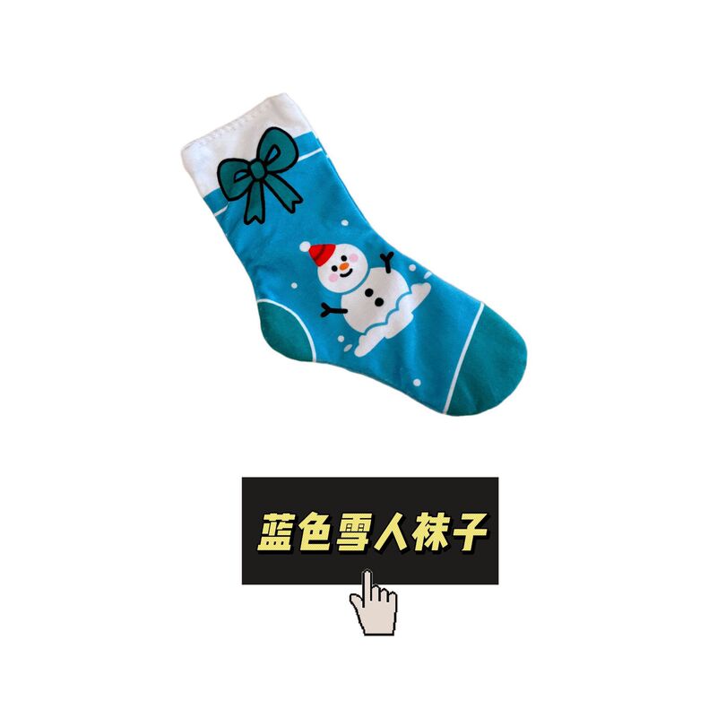 跨境爆款圣诞节宠物玩具圣诞袜子响纸发声狗狗玩具互动解闷耐咬袜|undefined