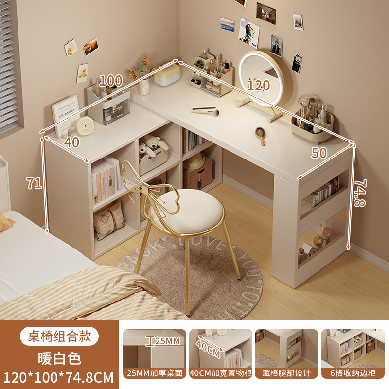 Gabinete de almacenamiento de esquina de tocador, escritorio integral 2 en 1, alquiler moderno simple, mesas y sillas de maquillaje multifuncionales