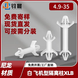 螺钉;螺母;螺栓