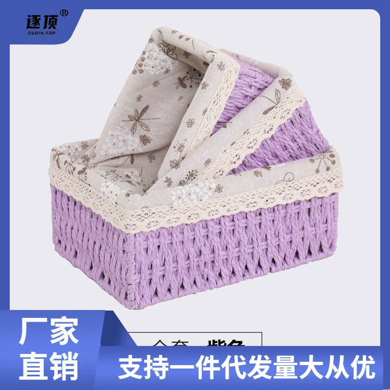 Г woven storage basket, table storage box, toy for home use, cloth