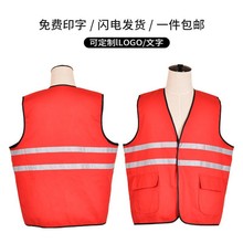 ���ⱳ�ķ����R��ʩ���h�l���Bҹ�g�T�з��o���������� ��ͨӡ��